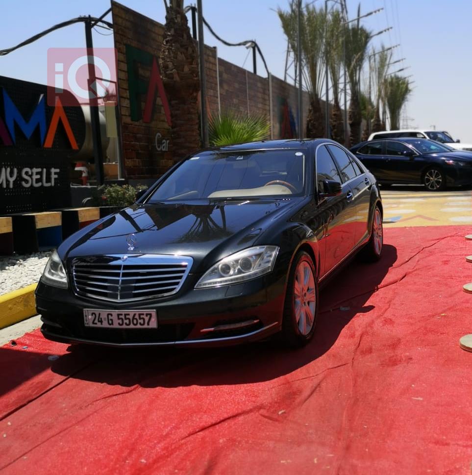 مێرسێدس بێنز S-Class